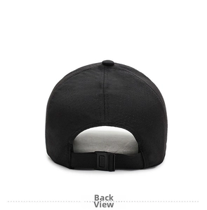 Detail view of quick-dry mesh baseball cap with adjustable plastic buckle closure
