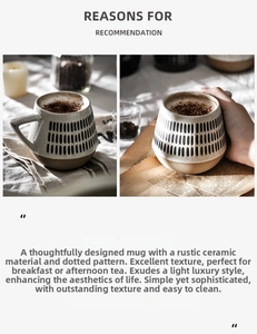 Close-up of the textured stoneware ceramic mug with handcrafted black vertical line patterns