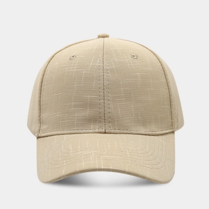 Classic khaki six-panel structured baseball cap with curved brim for sun protection