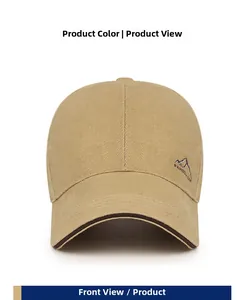 Detail of khaki cotton baseball cap with mountain embroidery and PAHOO CAP text