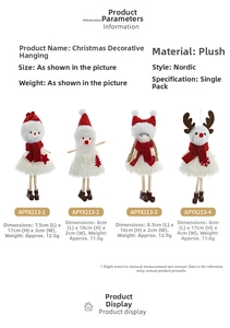 Detail specifications for four plush Christmas ornaments including Santa and reindeer