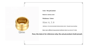 Detail showing 316L stainless steel 18K gold plated double layer ring with 13mm width