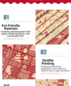 Detail of kraft Christmas wrapping paper featuring reindeer and tree patterns