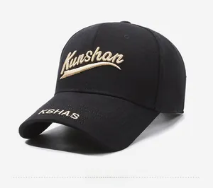 Close-up of black cotton baseball cap featuring gold Kunshan embroidery and side logo