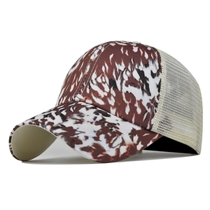 Women's leopard print ponytail baseball cap with breathable cream mesh back
