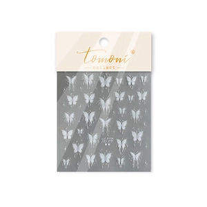 Minimalist white butterfly nail art stickers with ultra-thin translucent design and star motifs