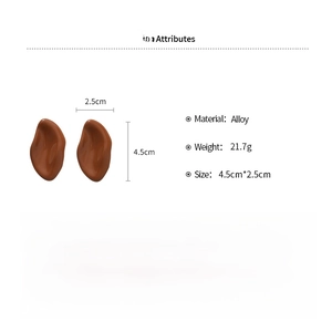 Irregular dark brown wavy geometric earrings made of alloy with 4.5cm x 2.5cm dimensions