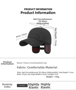 Detailed chart of warm wool baseball cap with earflaps and inner fleece lining