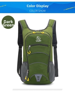 Front view of dark green nylon outdoor backpack with yellow drawstrings and mesh side pockets