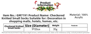 Size chart for 20cm plaid knitted Christmas socks showing material and dimensions
