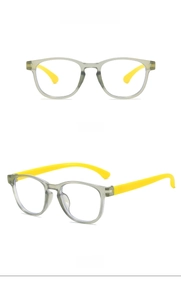 Detail of grey and yellow kids' blue light glasses showing front and side profile