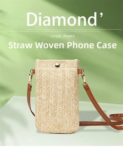 Detail of beige woven phone bag with herringbone pattern and gold snap button closure