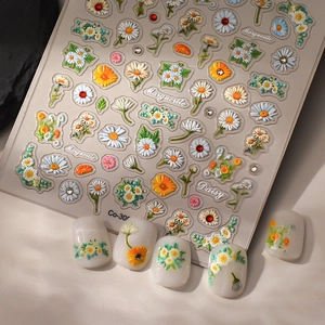 5D Embossed Nail Art Stickers Waterproof 3D Relief Flower Daisy Tulip Heart Butterfly Rhinestone Decals DIY Manicure Decorations For Women