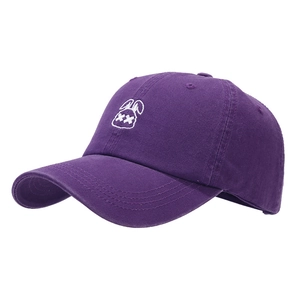 Deep purple cotton baseball cap with cute white rabbit embroidery in a side profile view