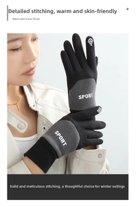 Details von Thermo-Sport-Winterhandschuhen mit Touchscreen-Fingern und Fleece-Innenfutter
