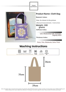 Detailed size chart and washing guide for the purple geometric knit tote bag