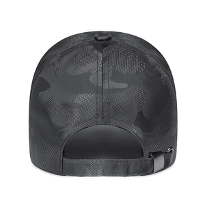 Dark camouflage baseball cap with breathable mesh and adjustable metal buckle back view