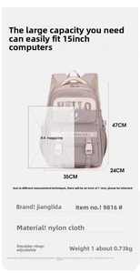 Detail view of purple nylon backpack with 15-inch laptop compartment and dimensions