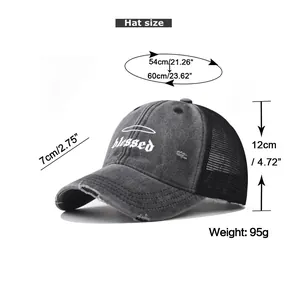 Detailed size guide for distressed Blessed mesh baseball cap with adjustable strap