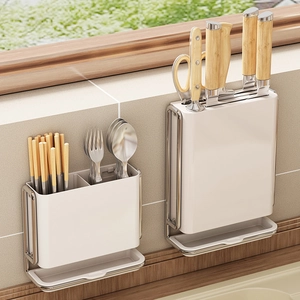 Kitchen Knife Holder Wall Mounted Organizer Carbon Steel ABS With Drain Tray For Cutlery Modern Minimalist