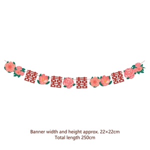 Wedding banner decoration with pink flowers and red double happiness signs 250cm long