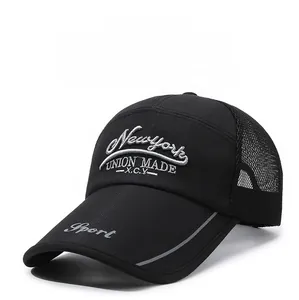 Detail of breathable mesh back and New York embroidery on the black baseball cap