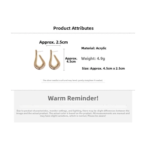Detail showing dimensions of golden C-shape acrylic drop earrings, 4.5cm length, 4.9g weight