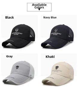 Outdoor mesh baseball caps in black, navy, grey, and khaki with embroidery detail