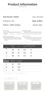 Size chart showing measurements for the puff sleeve top and tiered skirt set in cotton