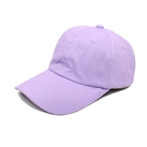 Detail view of a light purple soft-top cotton baseball cap with embroidered eyelets