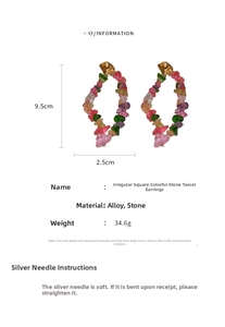 Detail showing dimensions of colorful stone fringe earrings with silver needle post