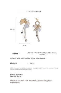 Detailed spec sheet for long bowknot tassel earrings with pearls and crystals