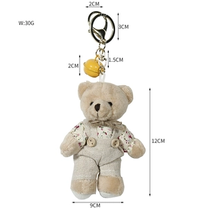Cartoon teddy bear plush keychain with bell and button details in khaki 12cm height