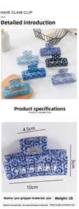 Detail of 10cm PVC claw clips with blue Evil Eye prints and precise dimensions