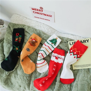 Lot de chaussettes de Noël en polaire corail avec motifs festifs de Père Noël dessin