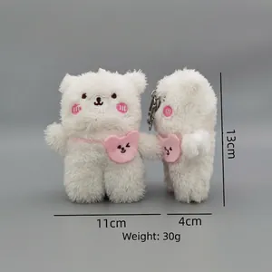Cute white plush bear keychain with pink heart embroidery, size 13cm for bag hanging