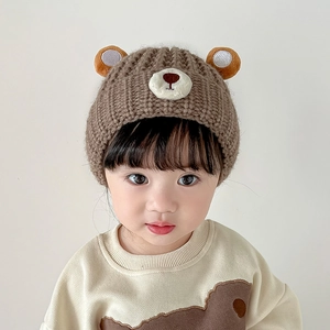 Baby Winter Knit Hat Cute Bear Ears Toddler Beanie Warm Acrylic Skull Cap Animal Pattern NYC Patch For Infants