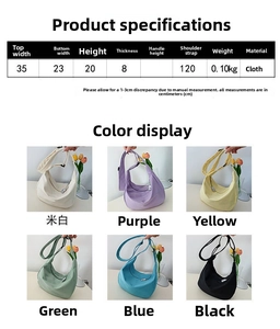 Detailed size chart and multi-color options for minimalist large capacity crossbody bag
