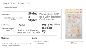 Detailed size specifications for gold-foiled resin wax seal stickers with dimensions