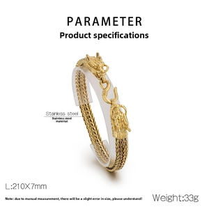 Detail view of gold dragon head link bracelet in stainless steel with 210x7mm dimensions