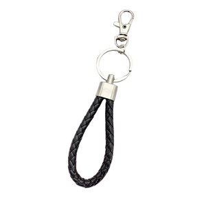 Braided black leather keychain with a silver metal carabiner on a clean white background