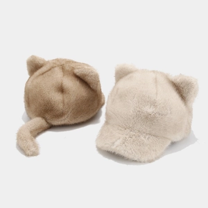 Plush cat ear baseball cap in light brown and cream white with fuzzy tail decor