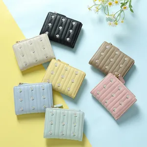 Women Small Wallet PVC Leather Daisy Floral Embroidery Vertical Quilting Zipper Coin Purse Mini Card Holder Sweet Style