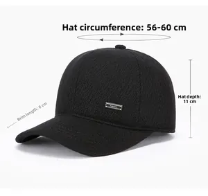Detail view of black thermal winter hat showing 8cm brim, 56-60cm circumference, and 11cm depth
