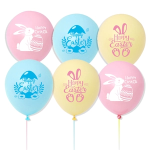12-inch Easter balloons set with colorful rabbits and eggs for party decoration