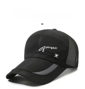 Close-up of breathable mesh panel and white Sports embroidery on black baseball cap