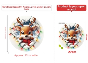 Detailed view of cartoon Christmas reindeer wall decal with dimensions 27cm x 27.5cm