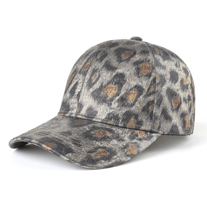 Stylish leopard print baseball cap with metallic texture and curved brim for outdoor sun protection