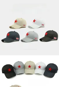 Mesh baseball cap detail showing five colors with 3D red star embroidery and CHN patch