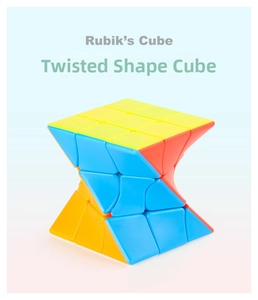 Detailed view of the twisted concave structure of the colorful 3x3 educational cube toy